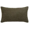 Coussin bouclette "Soana"