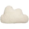 Coussin enfant "Berlingot" nuage